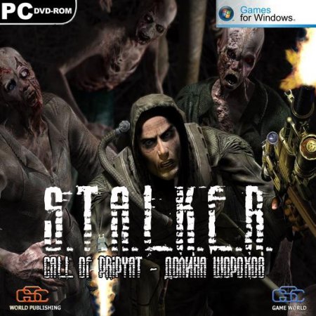 S.T.A.L.K.E.R. Call Of Pripyat - Долина Шорохов (RUS/PC)