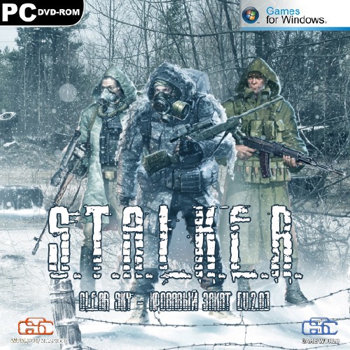 S.T.A.L.K.E.R. - Clear Cky - Кровавый закат v 2.0 (2012Rus)PC